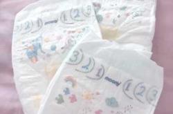 moony拉拉裤极上好用吗