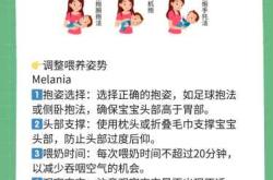 新生儿是几个月到几个月