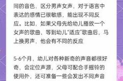 新生儿听力筛查通过率是多少