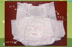 一星期一袋尿不湿够吗