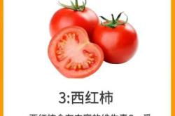 备孕男女能吃海米吗