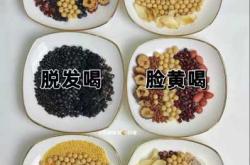 备孕可以吃红豆稀饭吗