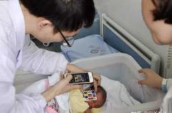 新生儿什么时候会睁眼