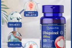 女友熬夜备孕做什么好