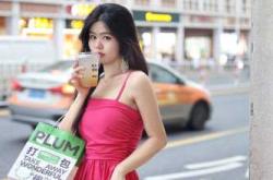 备孕女性能喝青梅茶吗