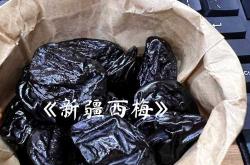 孕反能吃蜜饯吗