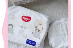 双十一纸尿裤活动划算吗