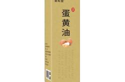 婴儿会不会有痔疮