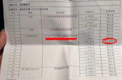 婴儿为何会出现耳聋情况