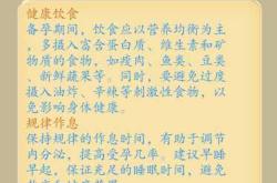 备孕男要戒烟吗贴吧