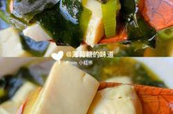 坐月子可以喝海带汤吗