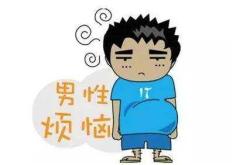 阴道射精能怀孕吗