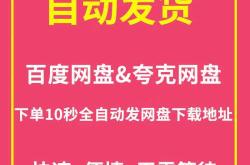 胎教阿尔法脑波音乐怎么选