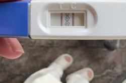 怀孕十天试纸能测出吗