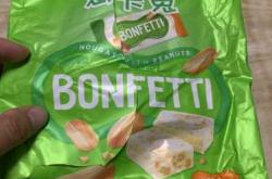 悠卡兔拉拉裤打孔有什么用