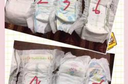 国货纸尿裤都有哪些品牌