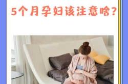 孕反和晕船感是一样的吗