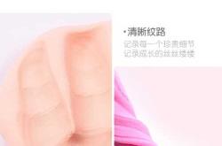 新生儿手白是怎么回事