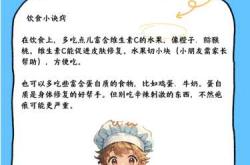 剖腹产护理怎样不增生