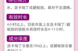 怀孕了能闻蚊香吗