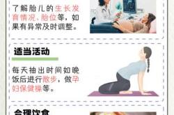 剖腹产二胎比一胎疼吗