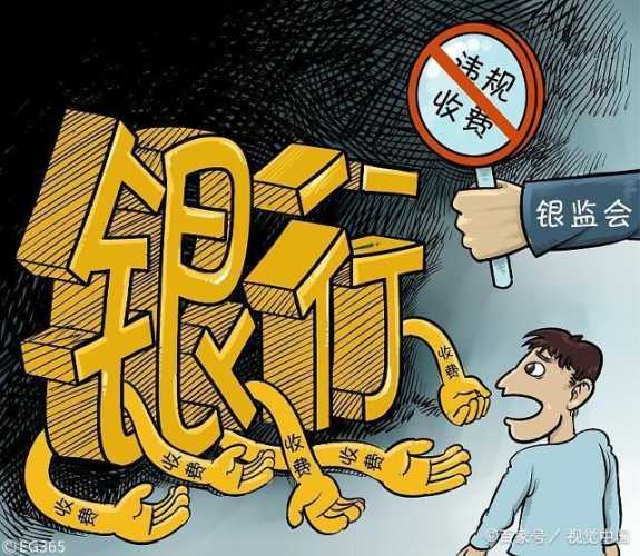 产后想跳槽该如何抉择-第1张图片