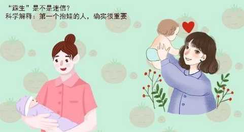 流产后有何迷信讲究-第1张图片