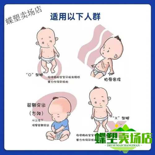新生儿能吃AD滴剂吗-第1张图片