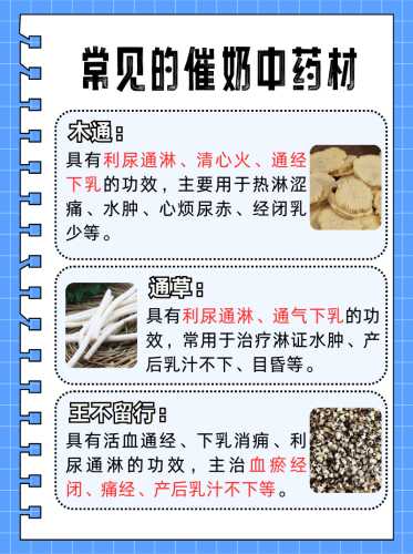 婴儿吃母乳拉肚子怎么办-第1张图片