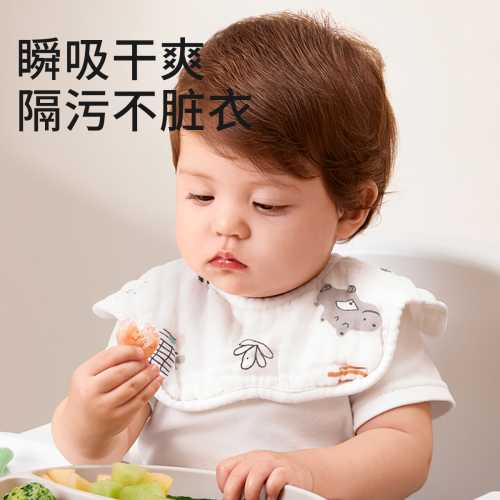 待产包奶瓶如何选择-第1张图片