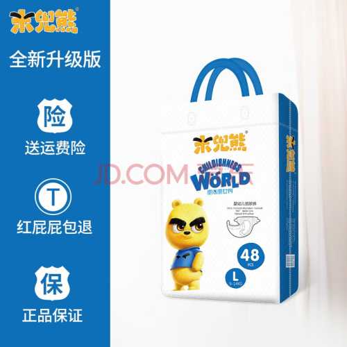 米兜熊拉拉裤尺码怎么选-第1张图片