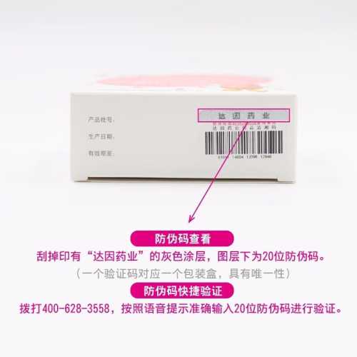 婴儿肝炎综合症如何预防-第1张图片