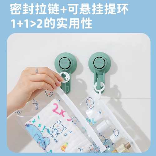 密实袋在待产包中如何使用-第1张图片