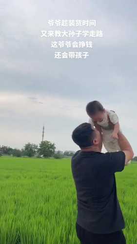 婴儿几岁会走路-第1张图片