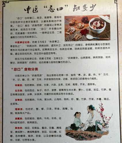 产后可以吃绿豆粥吗-第1张图片