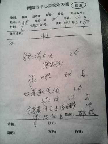 孕小饱有孕反图文吗-第1张图片
