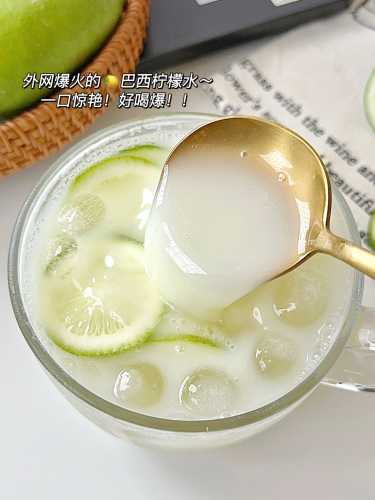 月子可以喝柠檬水吗-第1张图片