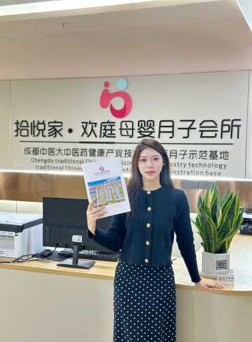 深圳月子中心排行情况如何-第1张图片
