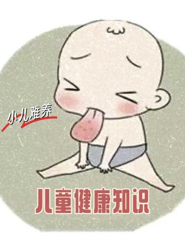 婴儿抽搐初期表现视频有哪些-第1张图片