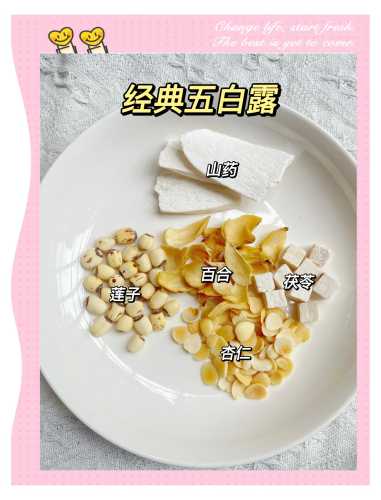 婴儿吃什么能让皮肤更白-第1张图片