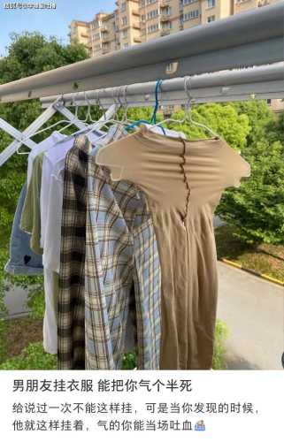 月子期间能不能搓澡呢-第1张图片