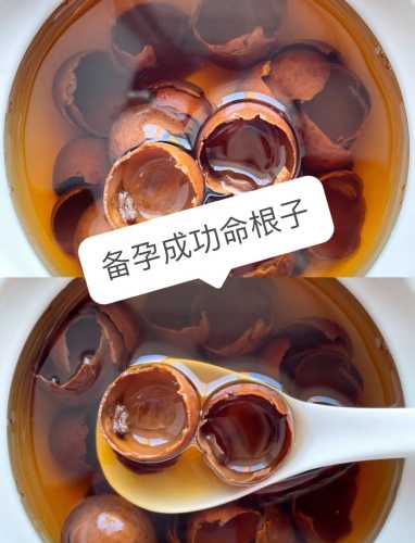 备孕煲茶放桑葚干可不可行-第1张图片