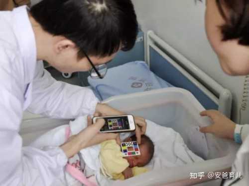 新生儿什么时候会睁眼-第1张图片