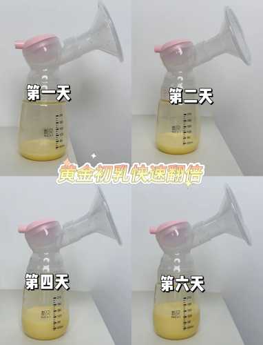 剖腹产开奶的方法是什么-第1张图片