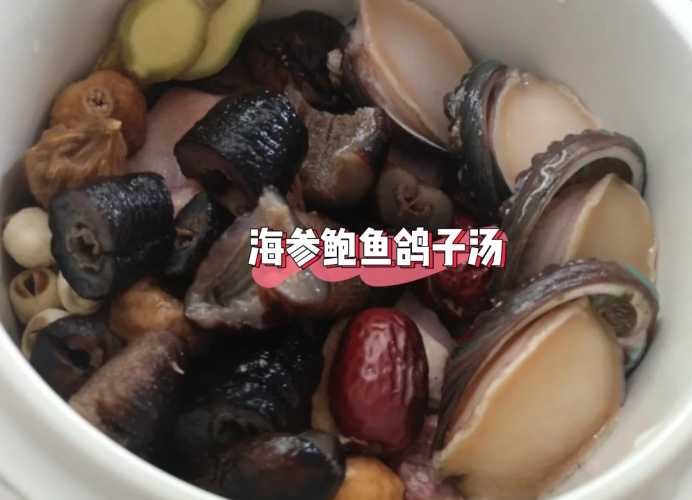 备孕吃什么降血压最好-第1张图片