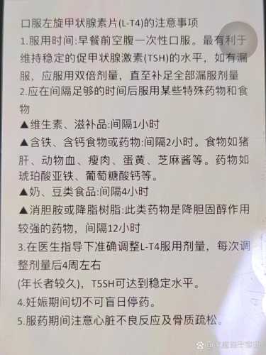 90后怎么查备孕记录-第1张图片