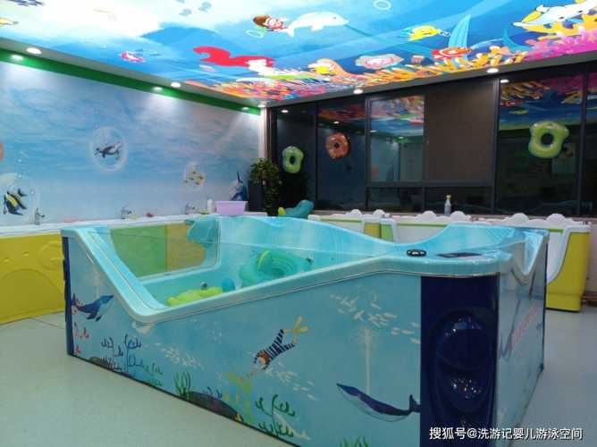 天津婴儿游泳馆有哪些好去处-第1张图片