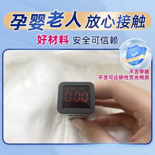 大吸量干爽拉拉裤好用吗-第1张图片
