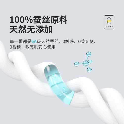 产后敏感症有哪些表现-第1张图片