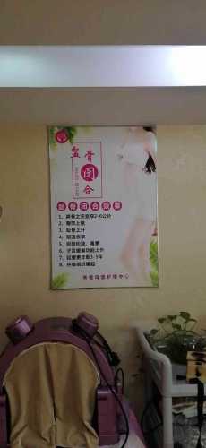 产后39度怎么办-第1张图片